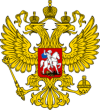 фото Президент России